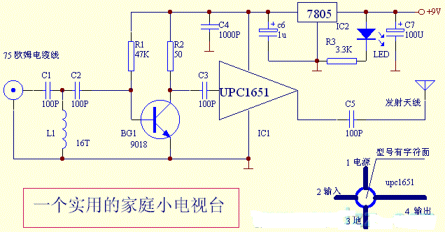 7319-1