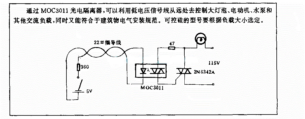 6754-1