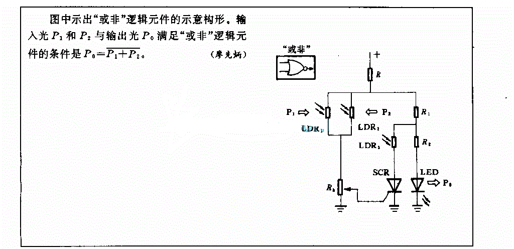 6747-1