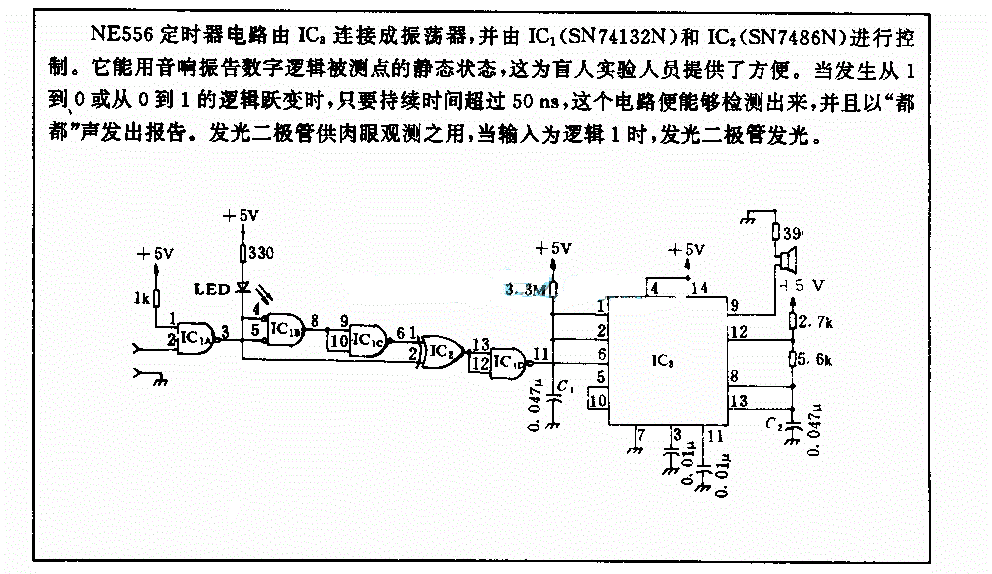 6729-1