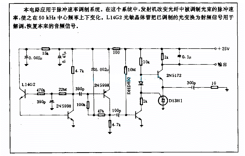 6710-1