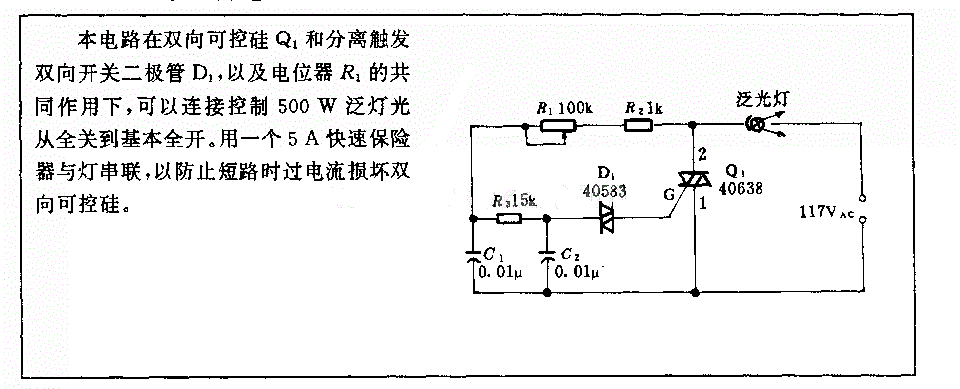 6653-1