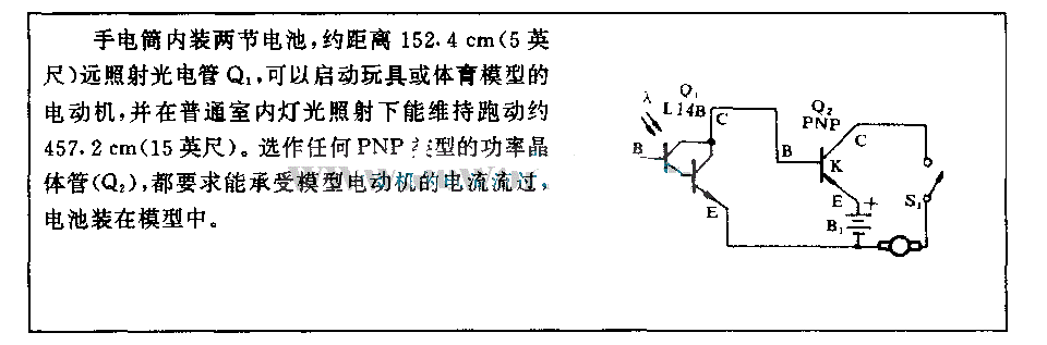 6264-1