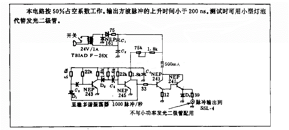 6246-1