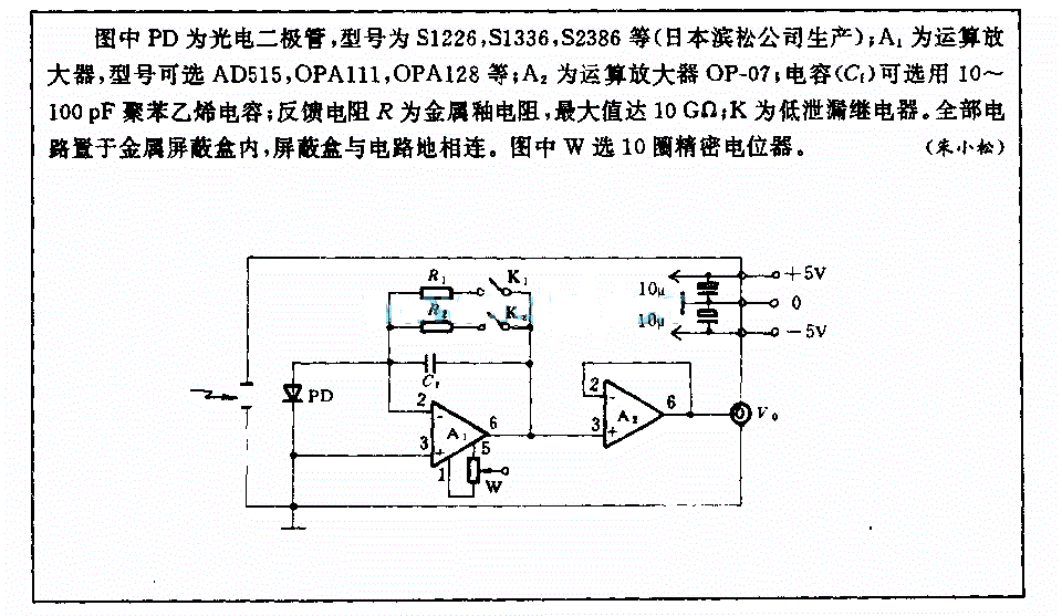 6224-1