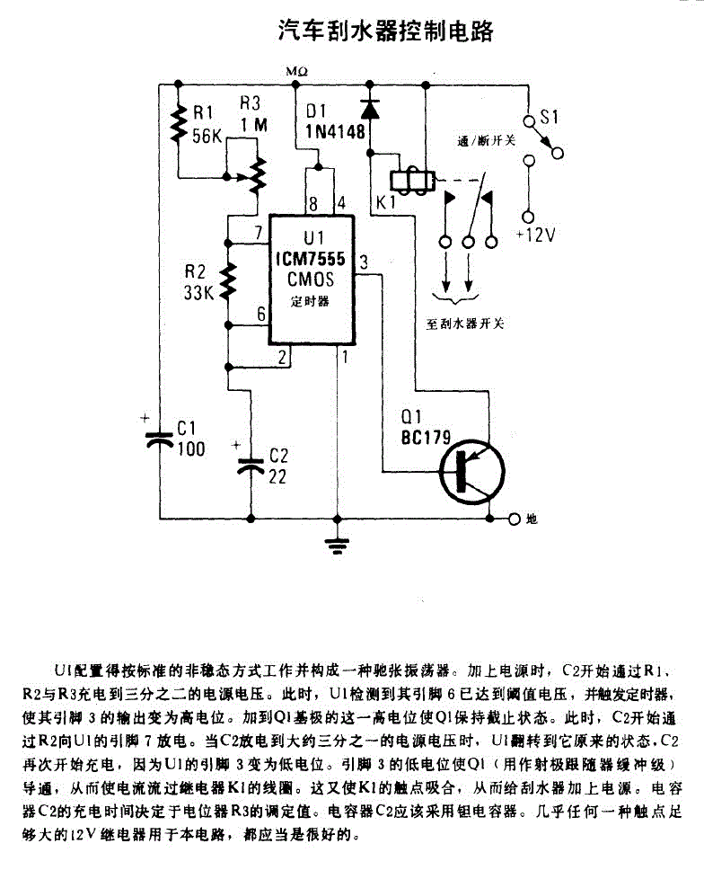 4017beb9cede22367dbfc044fcab22bc