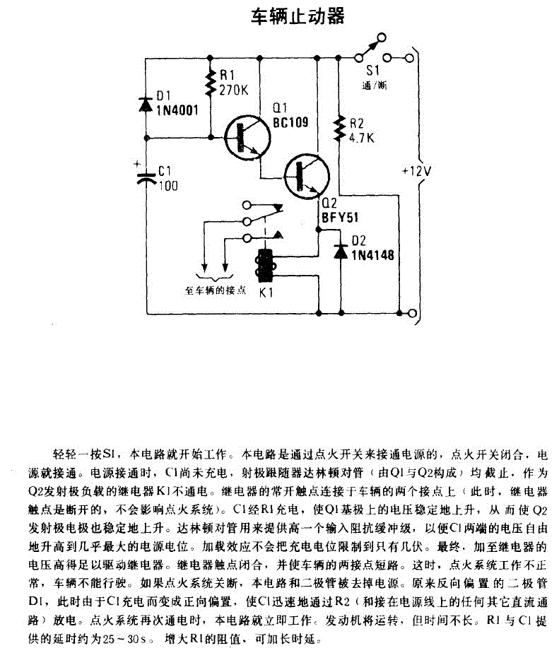 dca862fe8b65f48e14f7dceae84ef771