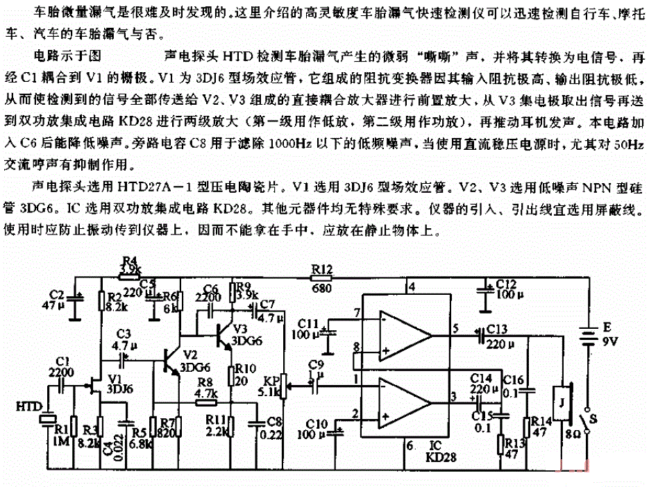 e406480841a3f9321ff44247eb0c5895