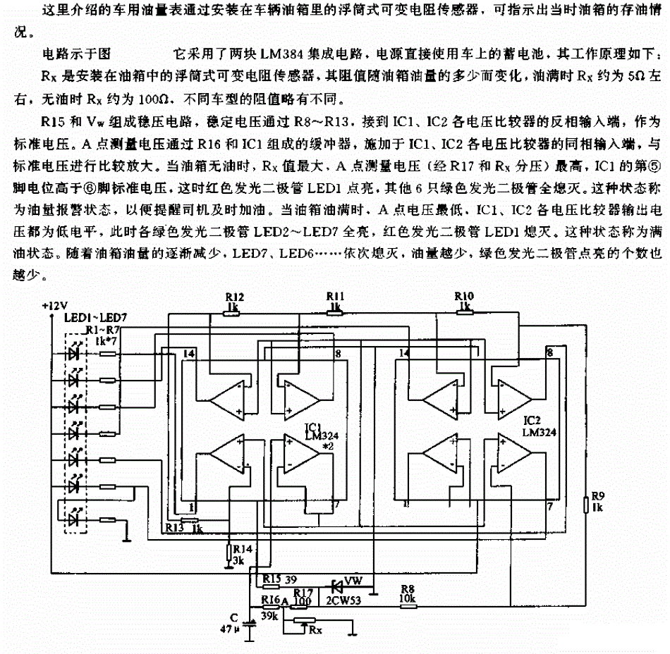 c8bb8499054071c2e1c2d1b8ac31df5a