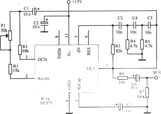 相移正弦波振蕩電路