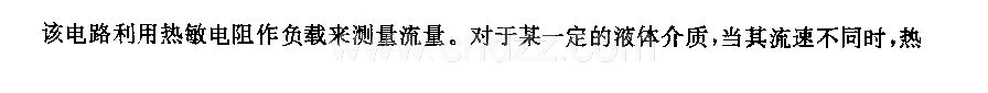 流动速度指示器电路