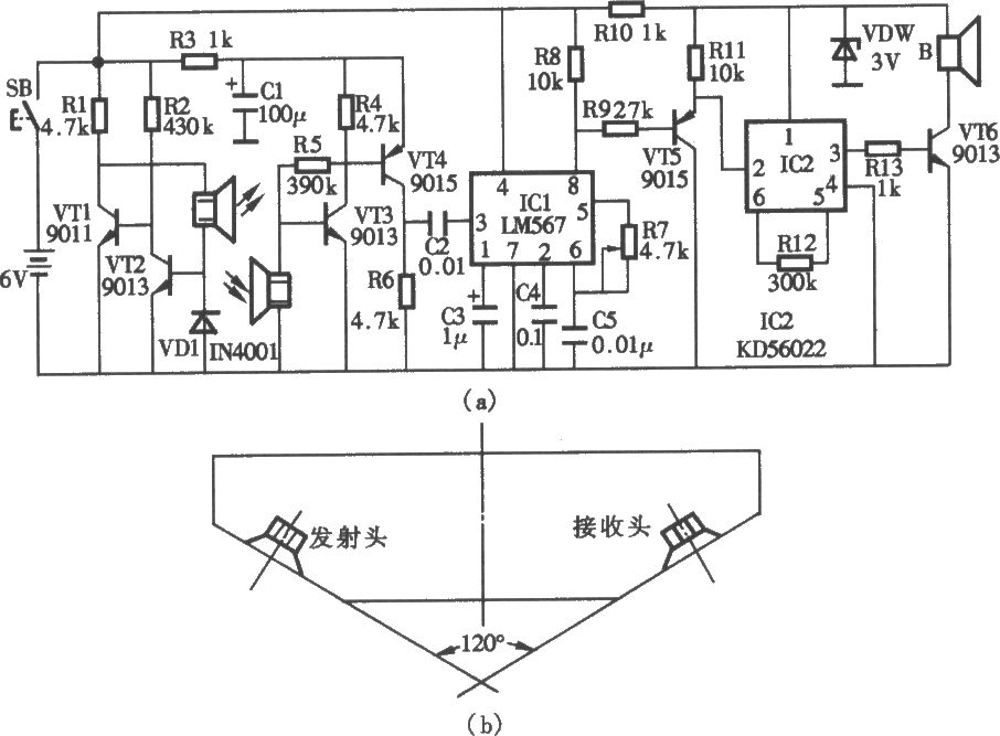 超声波盲人探路器电路