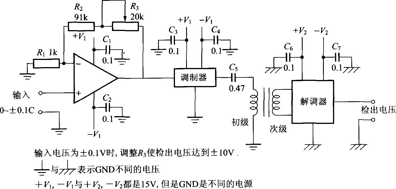 利用載波的交流電壓檢出電路