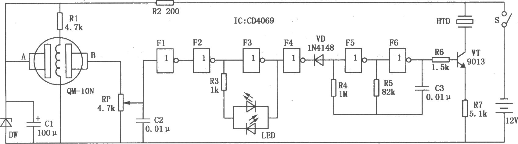 沼氣泄漏檢測報警器(CD4069)