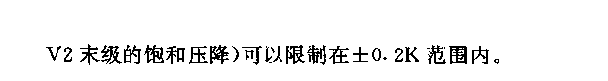 采用硅熱敏元件的溫度測量電路