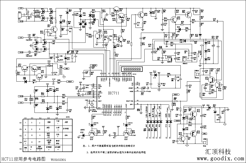 單片中文報(bào)號和弦鈴聲電路