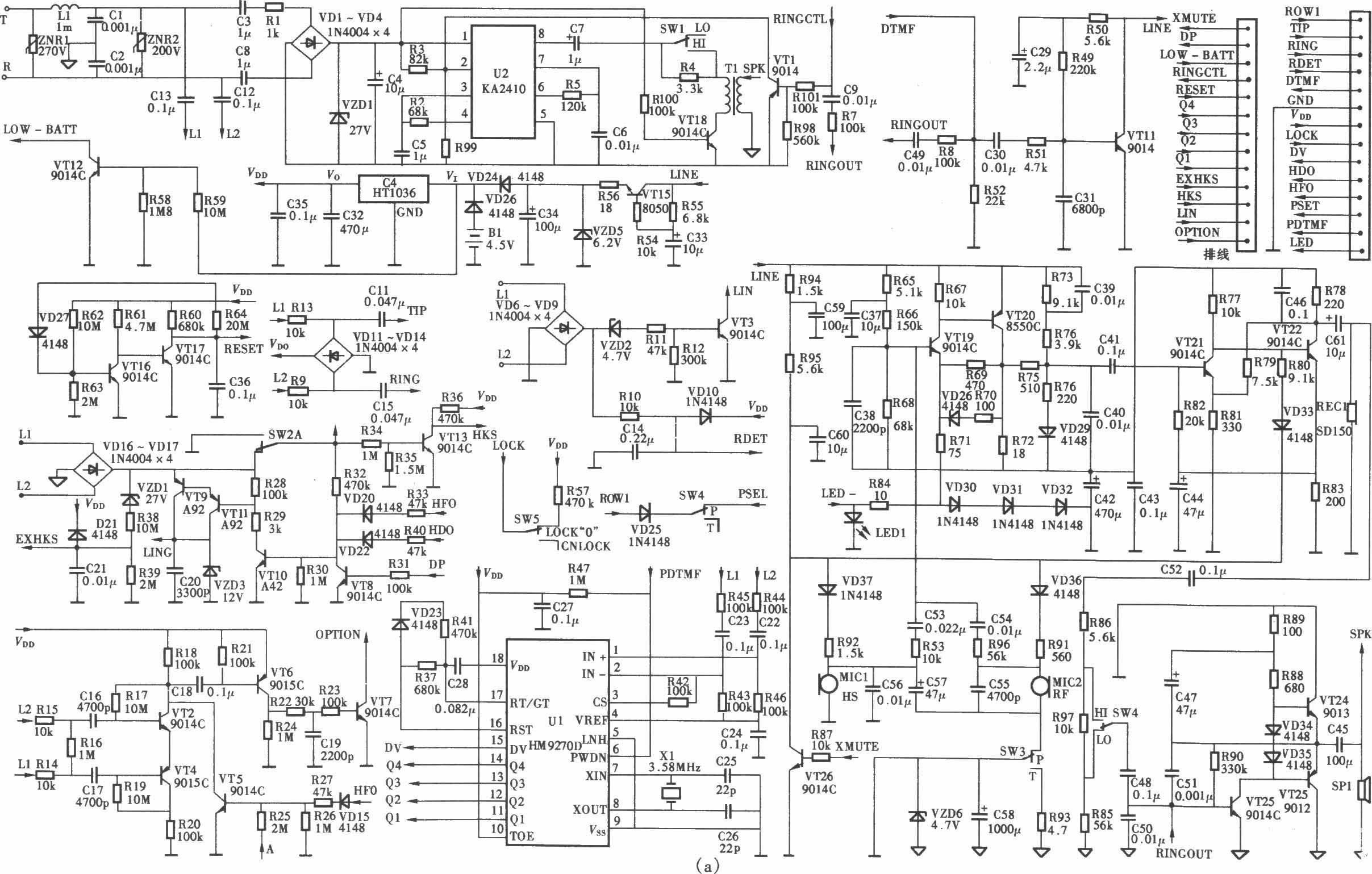 德赛HCDl218(20)P/TSDL型来电显示电话机电路