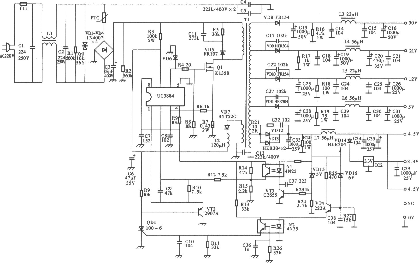 神洲D(zhuǎn)S-600P型數(shù)字衛(wèi)星電視接收機(jī)電源電路