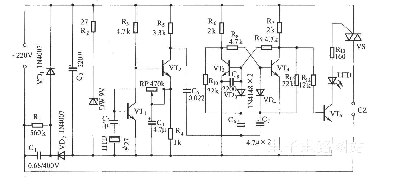 由晶體管組成的聲控電源插座