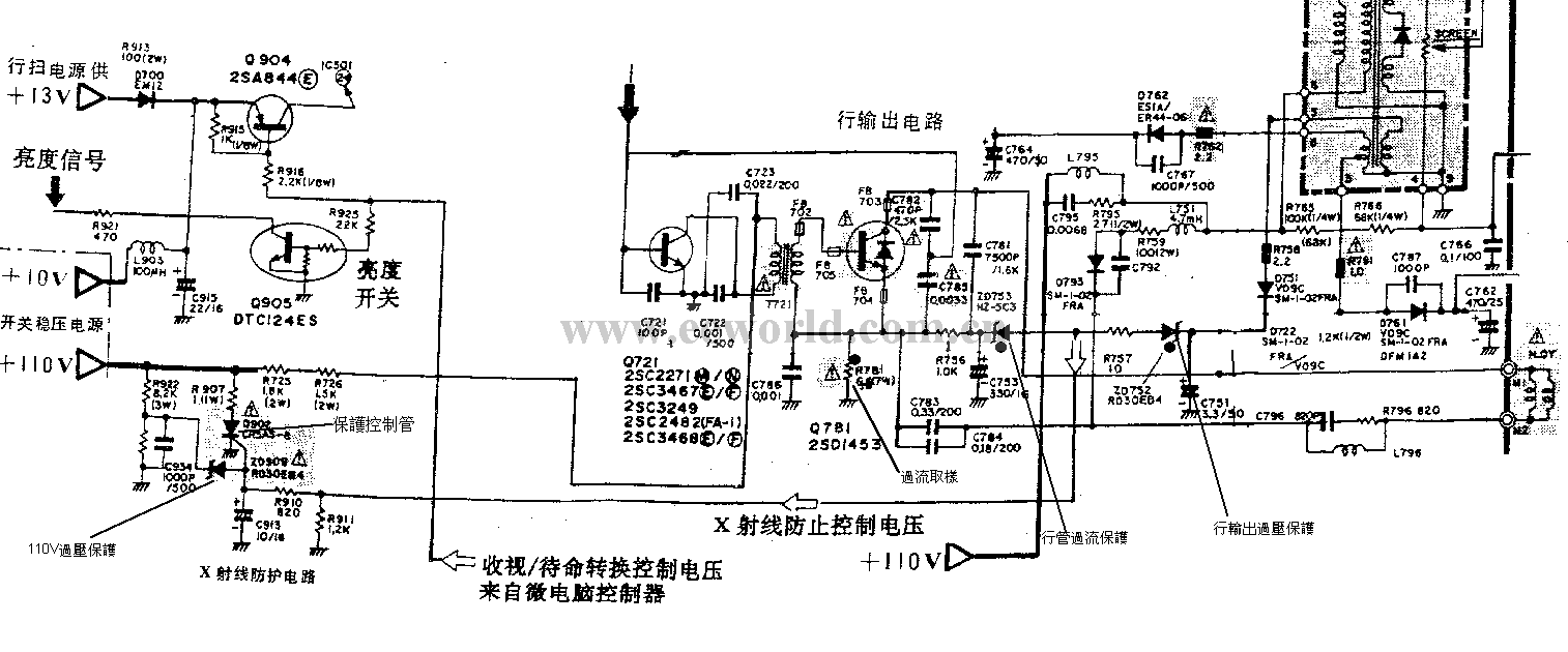 日立NP84機芯保護電路