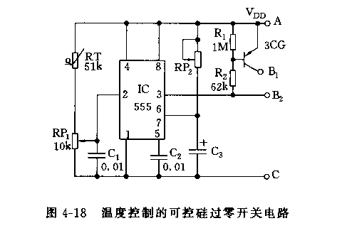 555溫度控制的可控硅過(guò)零開(kāi)關(guān)電路