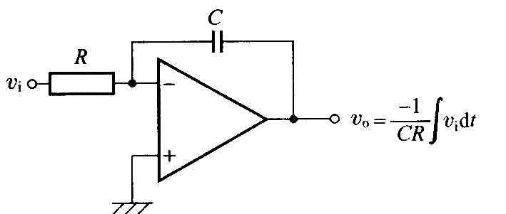 积分电路