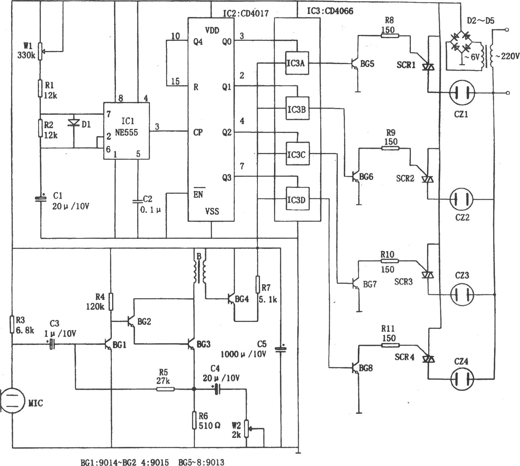 音樂彩燈控制器(NE555、CD4066、CD4017)