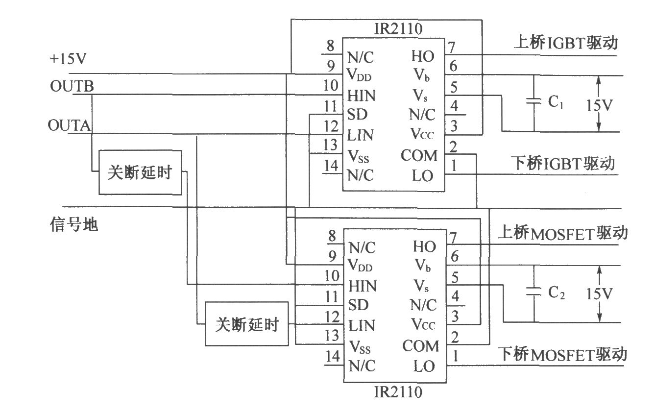 DMA延時驅動電路