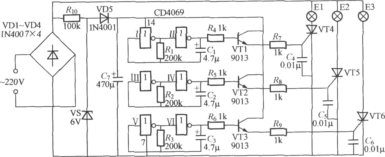 三路閃爍燈串電路(5)