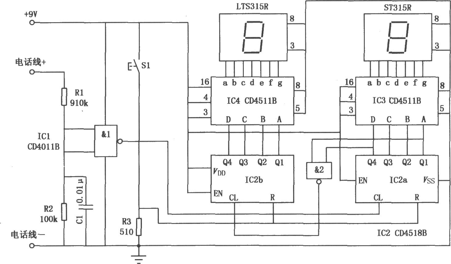 電話記錄器(CD4511B,、CD4518B)