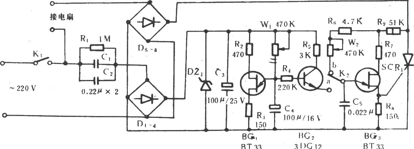 電風(fēng)扇模擬陣風(fēng)電路附加器(一)