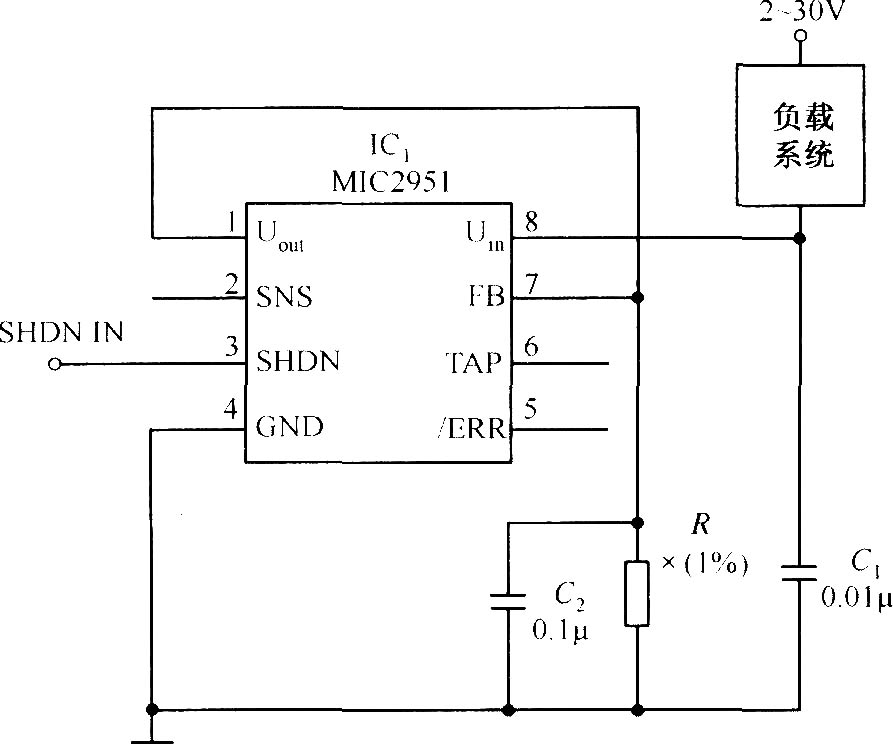 MIC2951构成的低漂移恒流源电路