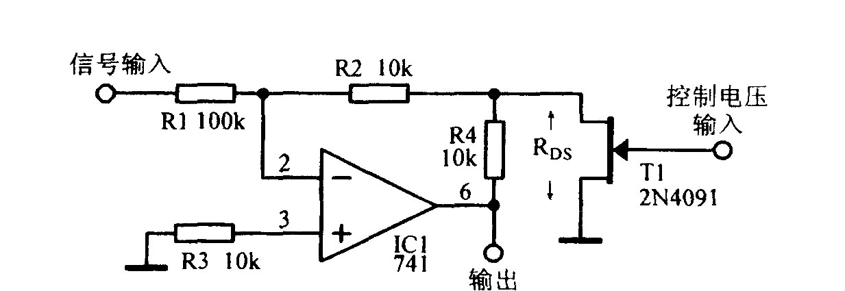 寬動(dòng)態(tài)范圍增益控制放大電路