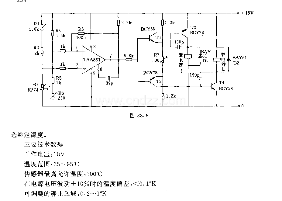 閥門(mén)控制用溫度調(diào)節(jié)電路