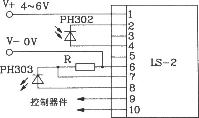 LS-2構(gòu)成直射式紅外遙控開(kāi)關(guān)電路圖