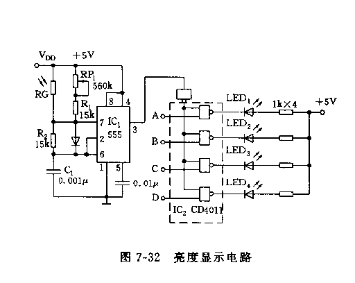 555亮度顯示電路