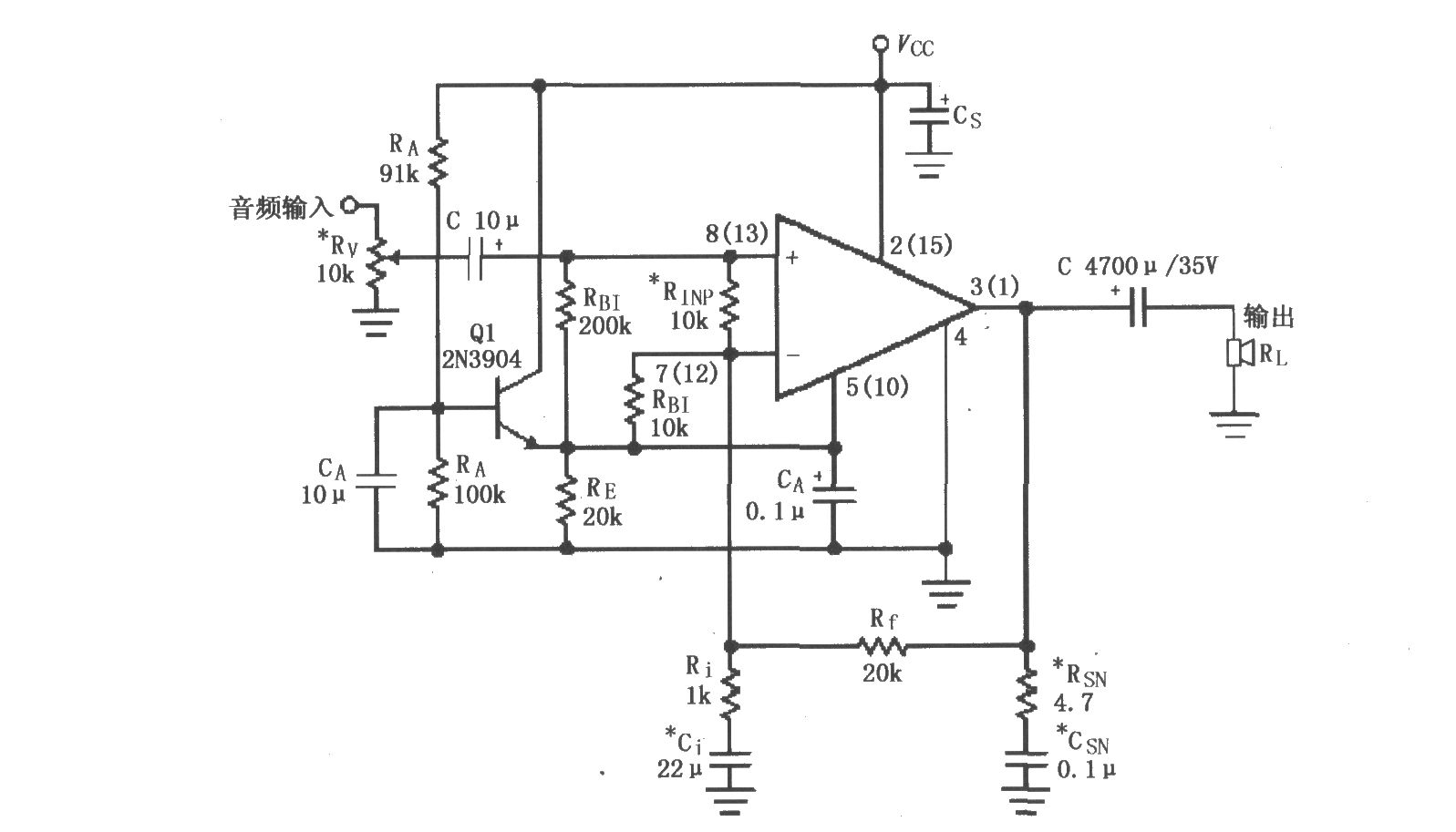 LM4730／4731的單電源供電音頻功率放大電路