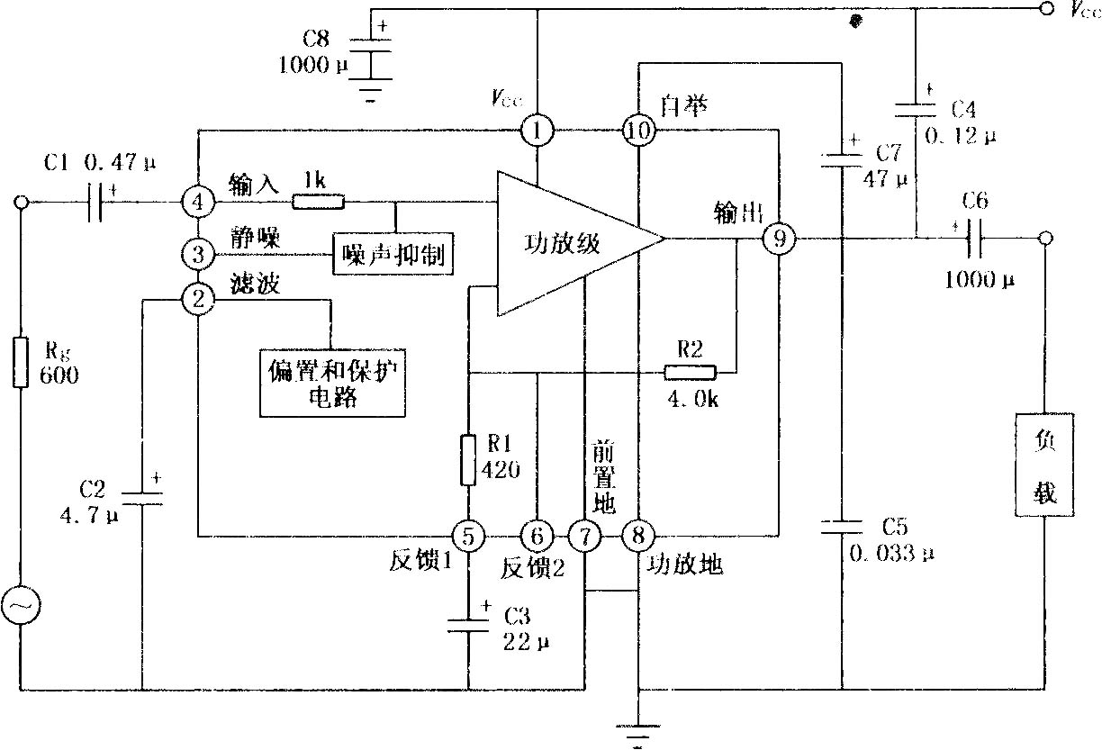 TA7238P 9W音頻功率放大電路