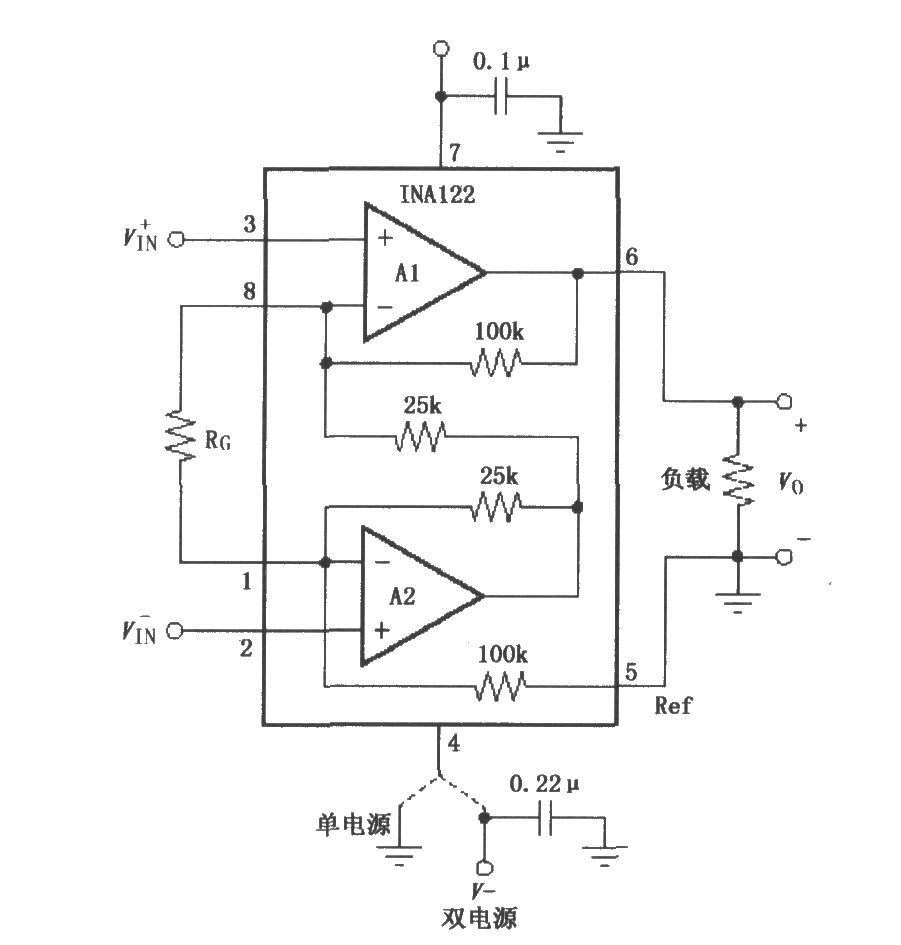 INA122的信号和电源的基本连接电路