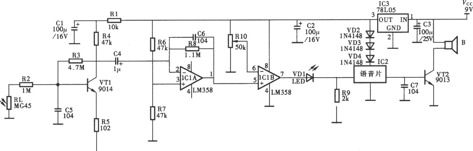 新穎光控迎賓器電路