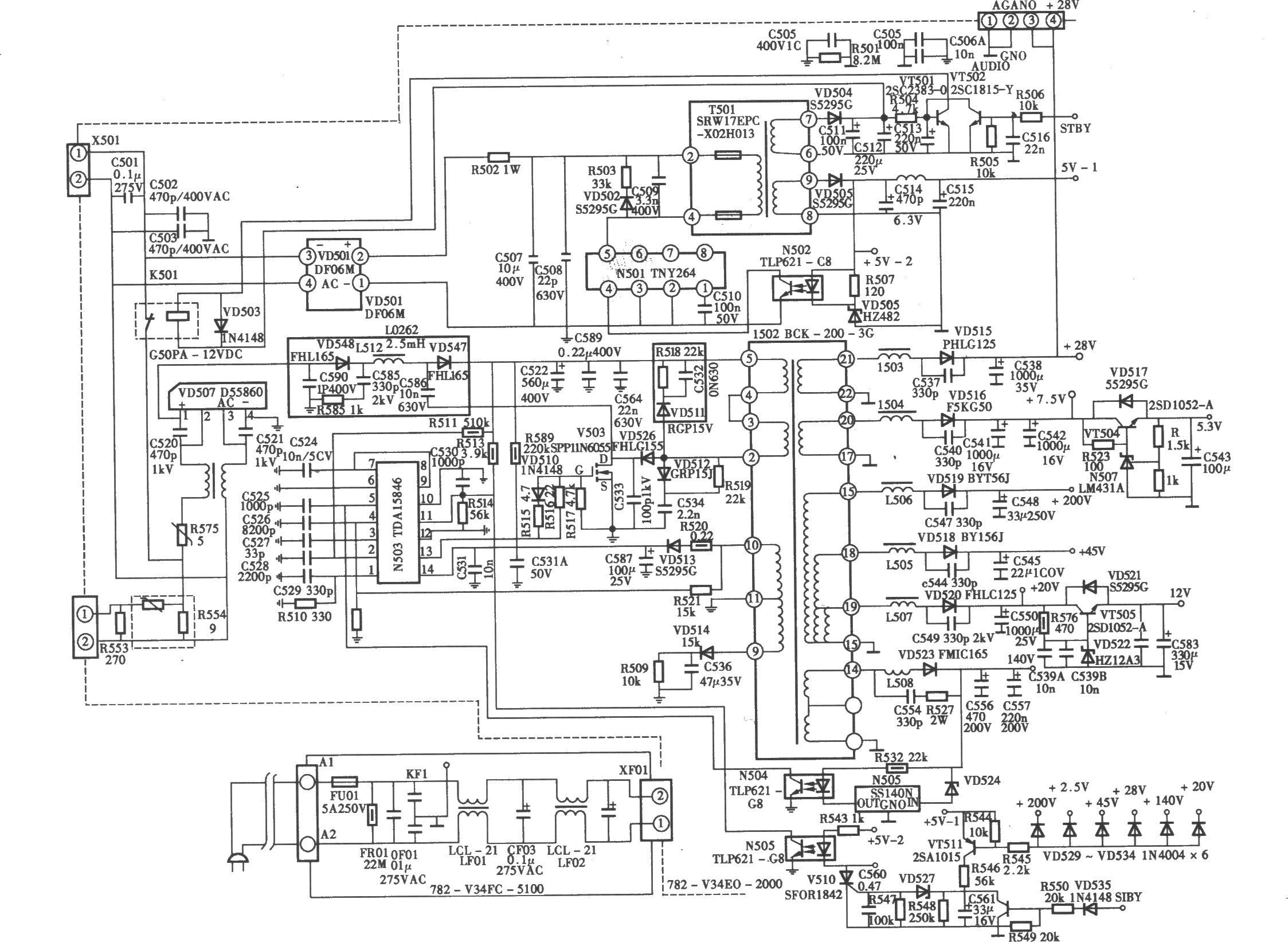 廈華V系列HDTV-ready高清彩電開關(guān)電源(TDAl6846)電路