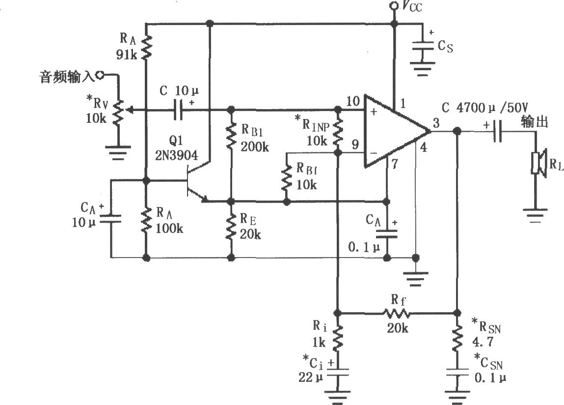 LM4700／4701的單電源供電音頻功率放大電路