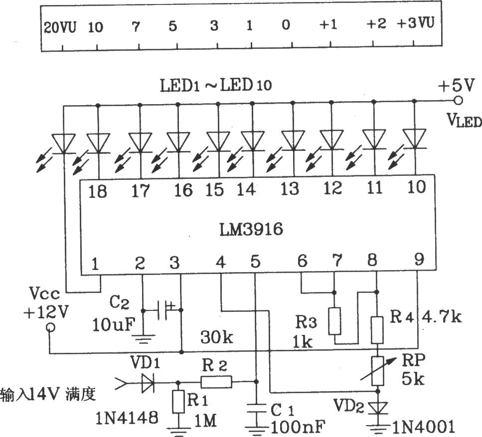 M3916構成VU計電路