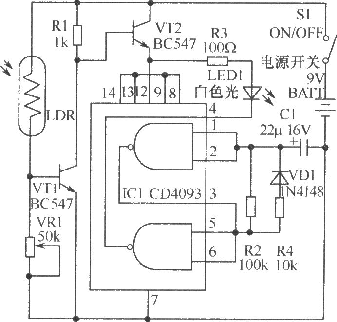 停电照明灯电路