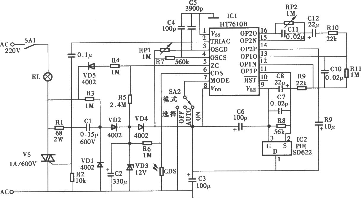 采用HT76108熱釋電紅外控制照明燈電路