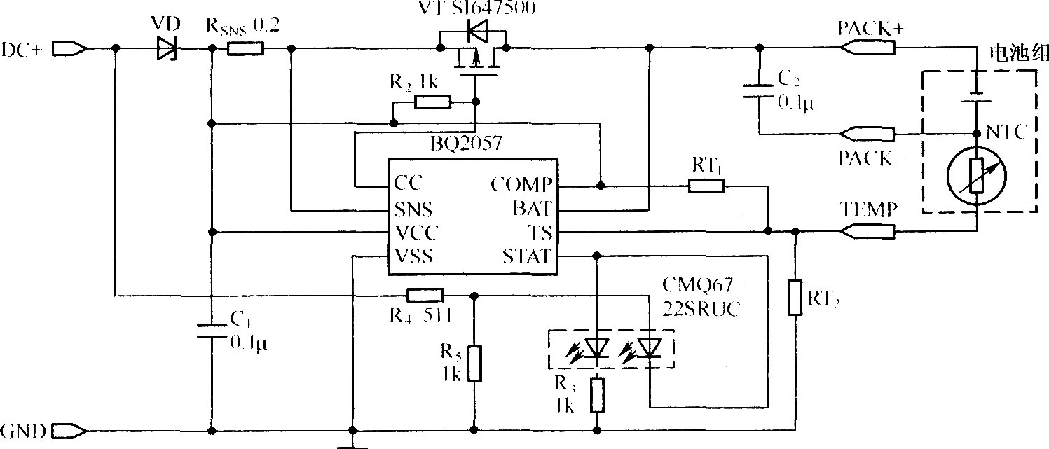 采用P溝道MOSFET設計的BQ2057充電器電路