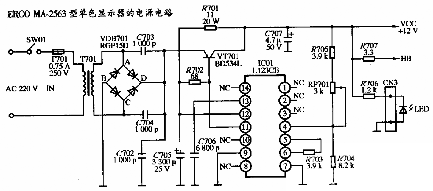 ERGO MA-2563型单色显示器的电源电路图