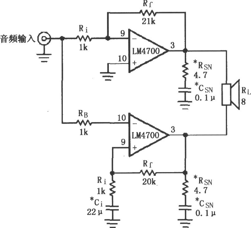 LM4700／4701構成的電橋輸出音頻功率放大器電路