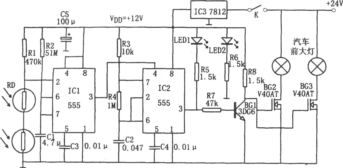 555構(gòu)成的汽車前大燈自動控制器