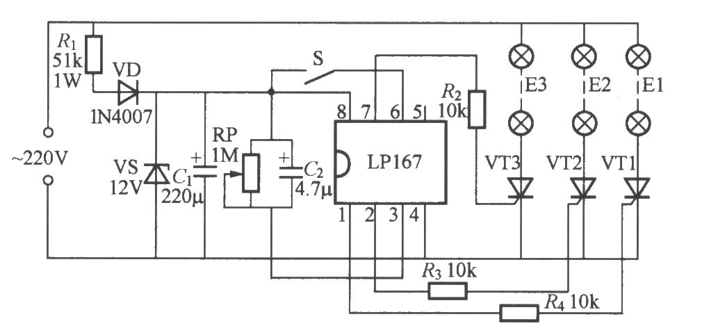 三路閃爍燈串電路(2)(LP167)